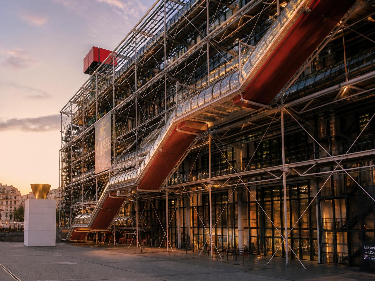 Centre Pompidou